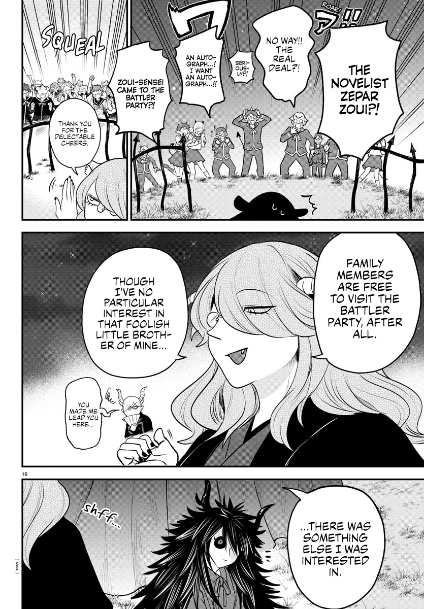 Welcome to Demon School! Iruma-kun, Chapter 348 image 15